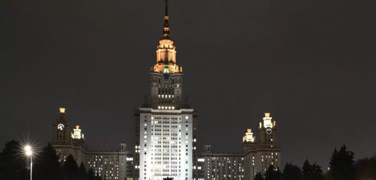 Ministério das Relações Exteriores da Rússia