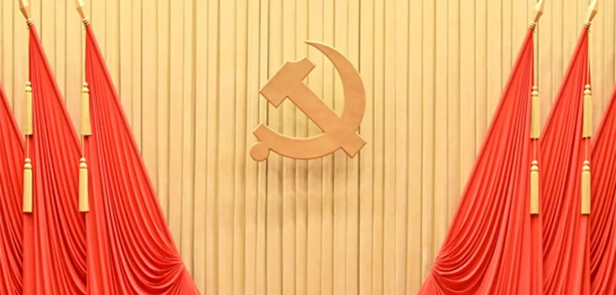 PCCh pede esforços anticorrupção reforçados durante período do 15º Plano Quinquenal