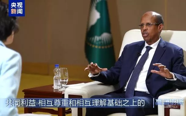 Presidente da Comissão da UA diz que China é verdadeiro amigo da África em entrevista exclusiva ao CMG