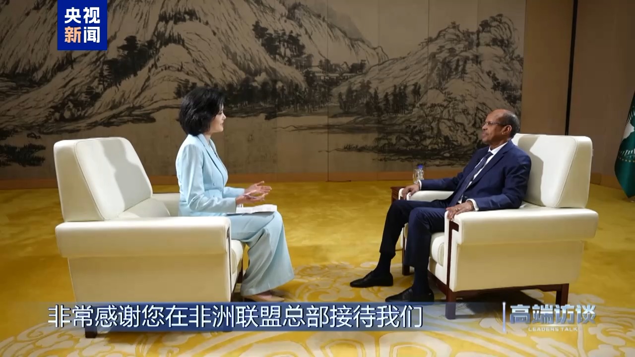 Presidente da Comissão da UA diz que China é verdadeiro amigo da África em entrevista exclusiva ao CMG