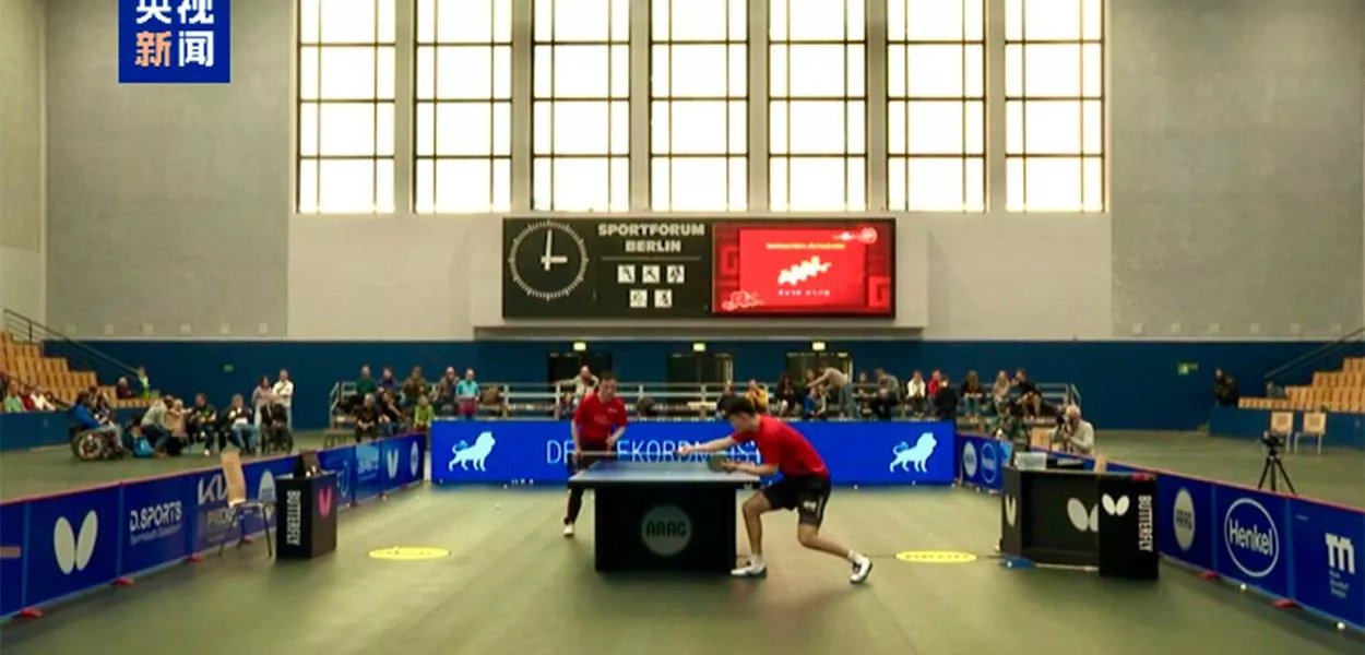 Vídeo promocional da Gala do Festival da Primavera do CMG é lançado na Bundesliga