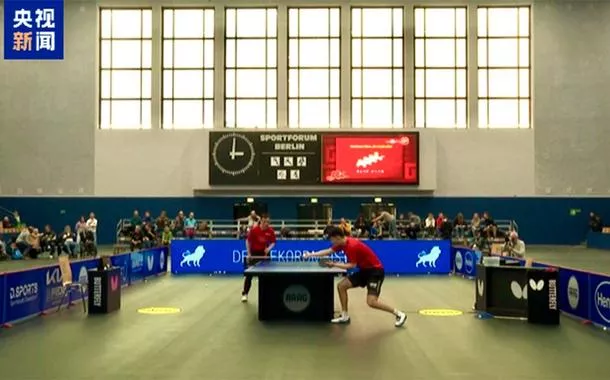 Vídeo promocional da Gala do Festival da Primavera do CMG é lançado na Bundesliga