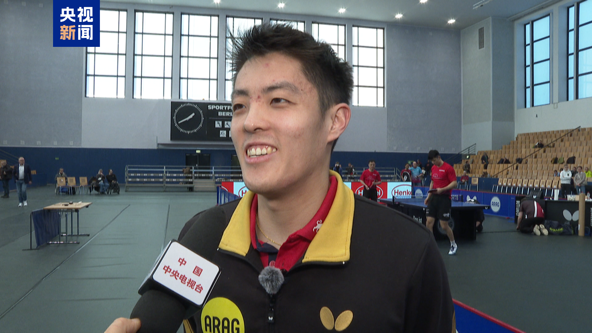 Vídeo promocional da Gala do Festival da Primavera do CMG é lançado na Bundesliga