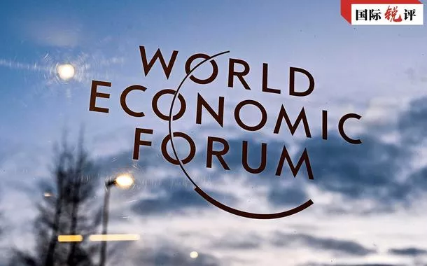 Por que o "Diálogo com a China" se torna um consenso global?