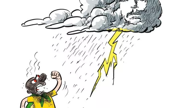 Comunista! - 26 de janeiro de 2026