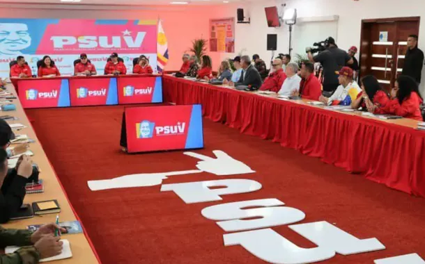 PSUV destaca que a prioridade número 1 da Venezuela é a libertação de Maduro e Cília Flores