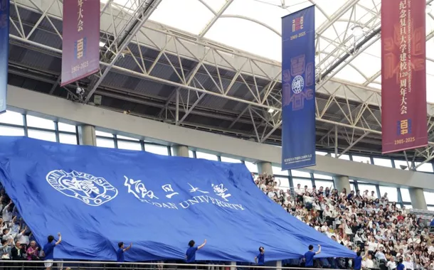 Universidade Fudan, na China, lança curso em governança global totalmente em inglês