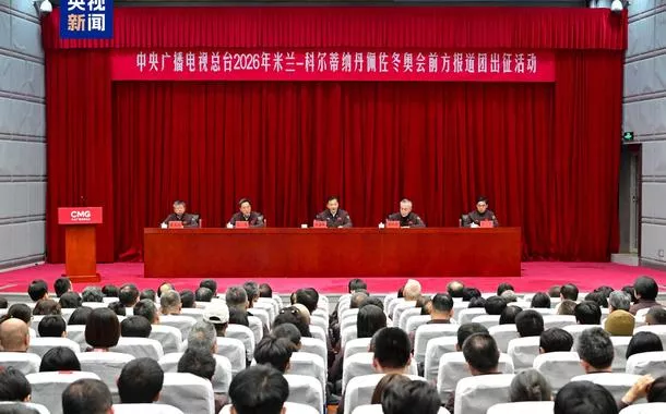 CMG realiza cerimônia de despedida para equipe de cobertura dos Jogos Olímpicos de Inverno de Milão-Cortina d'Ampezzo