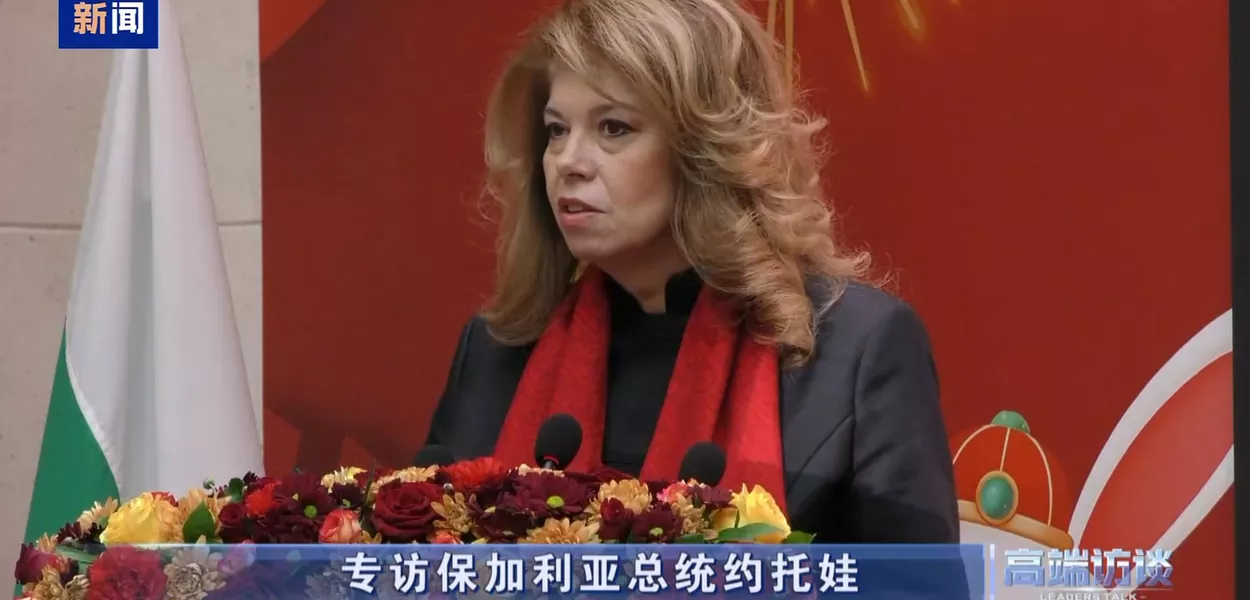 Entrevista com presidente da Bulgária