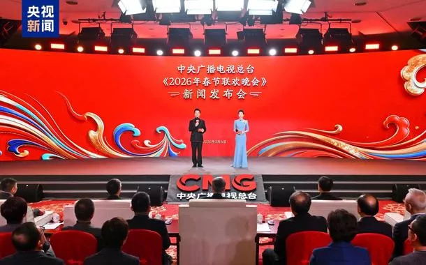 CMG apresenta destaques criativos e aplicações tecnológicas na Gala do Festival da Primavera de 2026