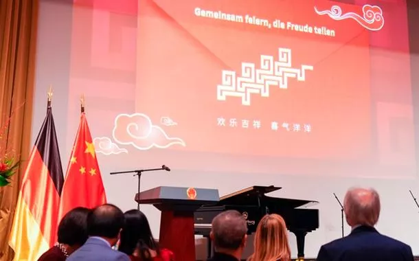 Vídeo promocional da Gala do Festival da Primavera do CMG estreia no Consulado-Geral da China em Hamburgo