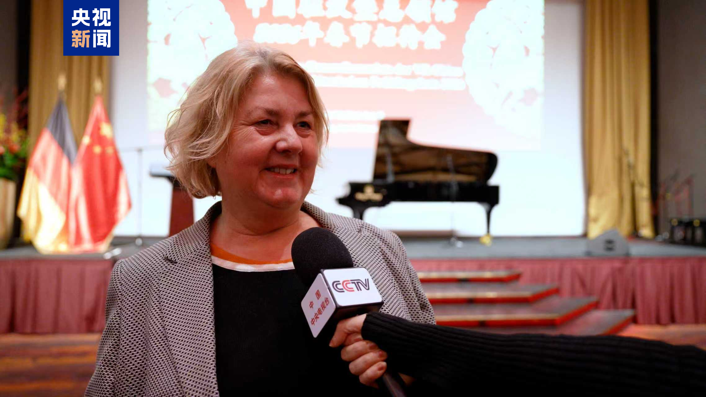 Vídeo promocional da Gala do Festival da Primavera do CMG estreia no Consulado-Geral da China em Hamburgo