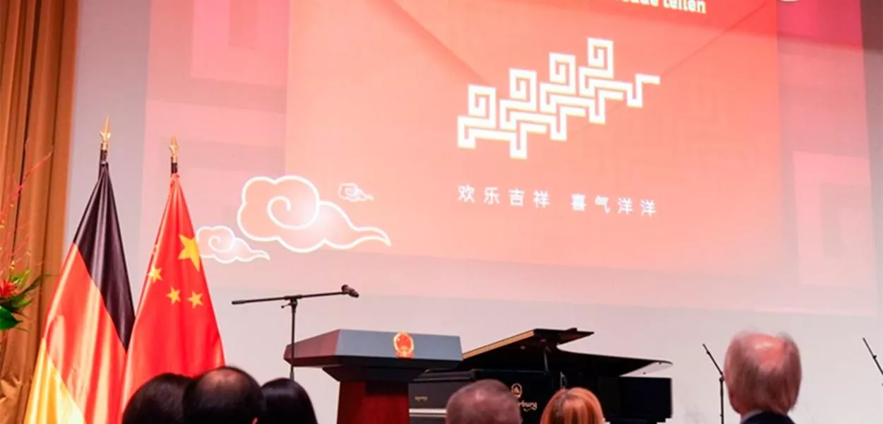 Vídeo promocional da Gala do Festival da Primavera do CMG estreia no Consulado-Geral da China em Hamburgo