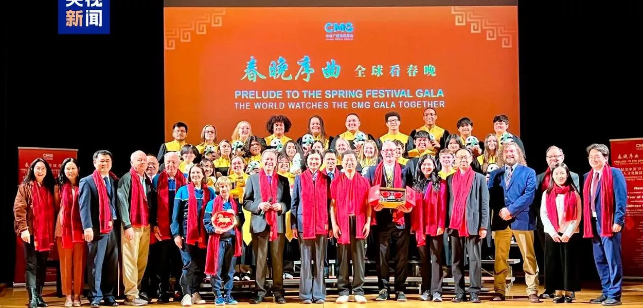 CMG realiza atividade comemorativa dos 55 anos da Diplomacia do Ping-Pong e promove a Gala do Festival da Primavera nos EUA