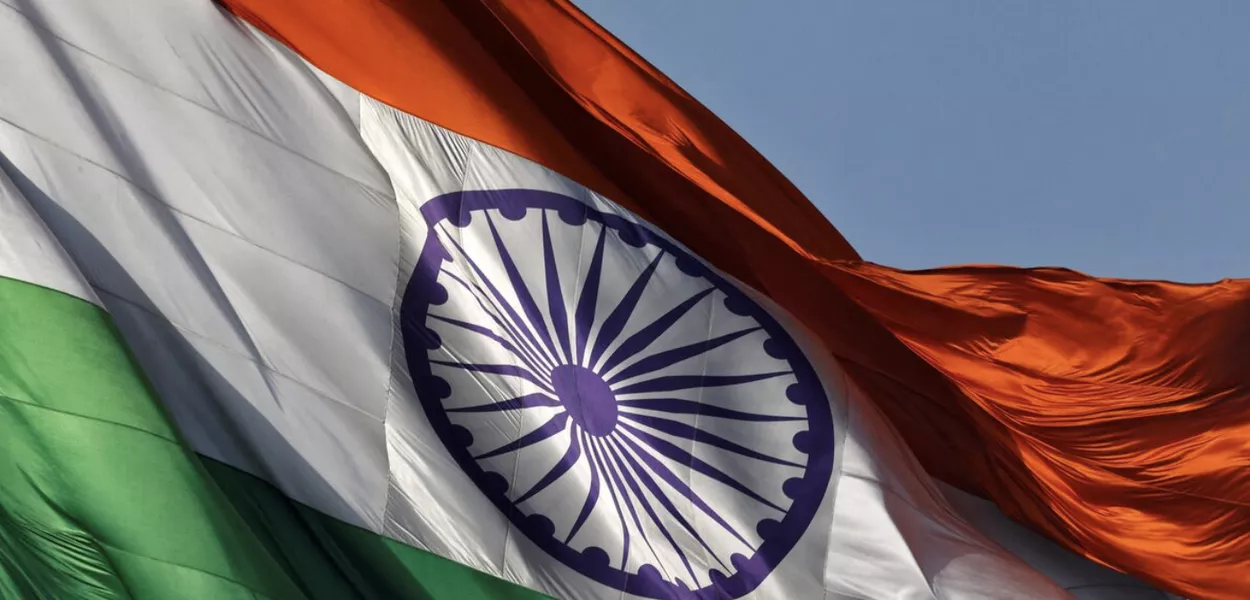 Bandeira da Índia