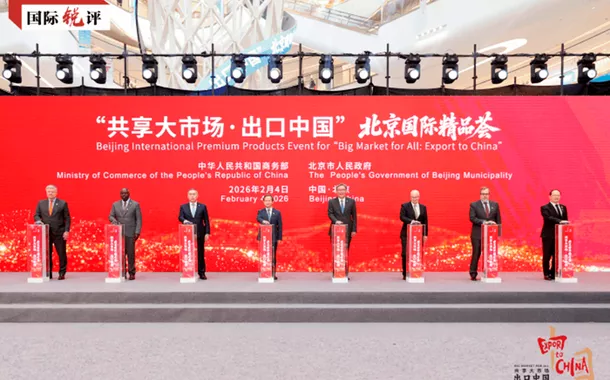 China lança mais uma grande inciativa para incentivar importações