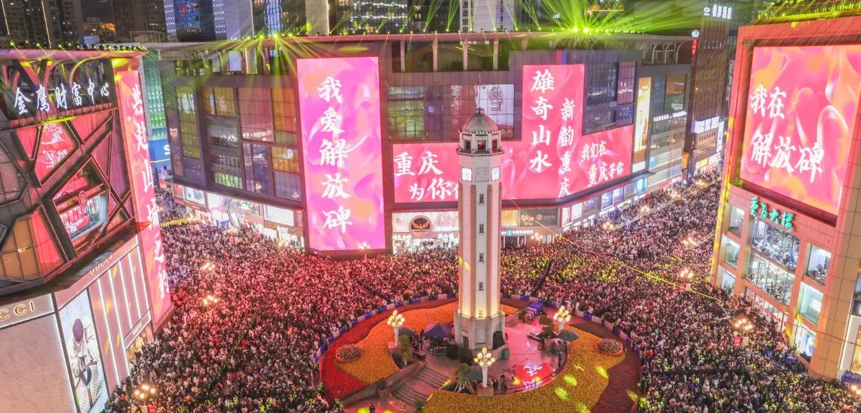 A IA constrói seu futuro no Ano Novo chinês