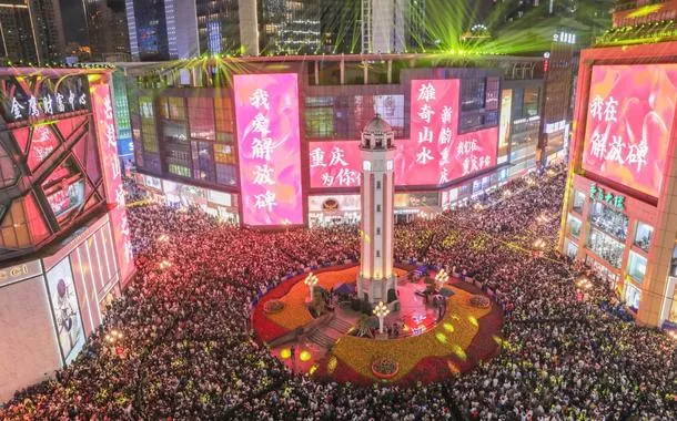 A IA constrói seu futuro no Ano Novo chinês