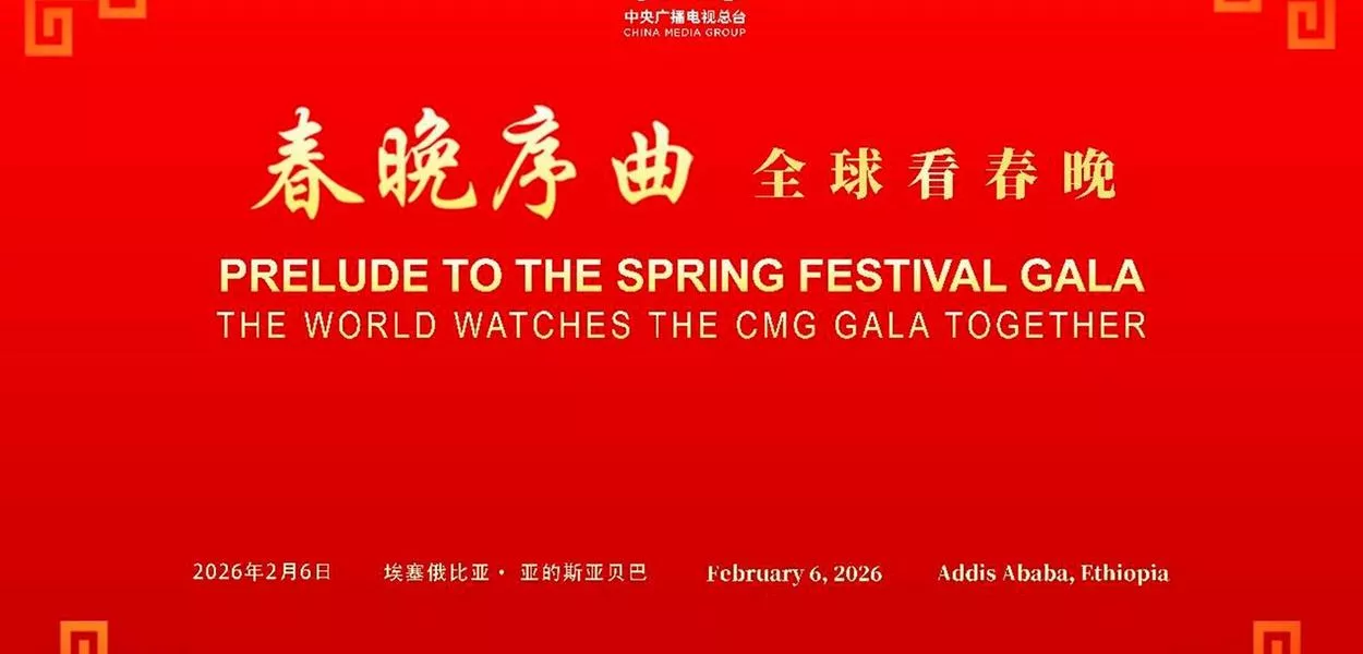 Sede da União Africana recebe prelúdio da Gala do Festival da Primavera