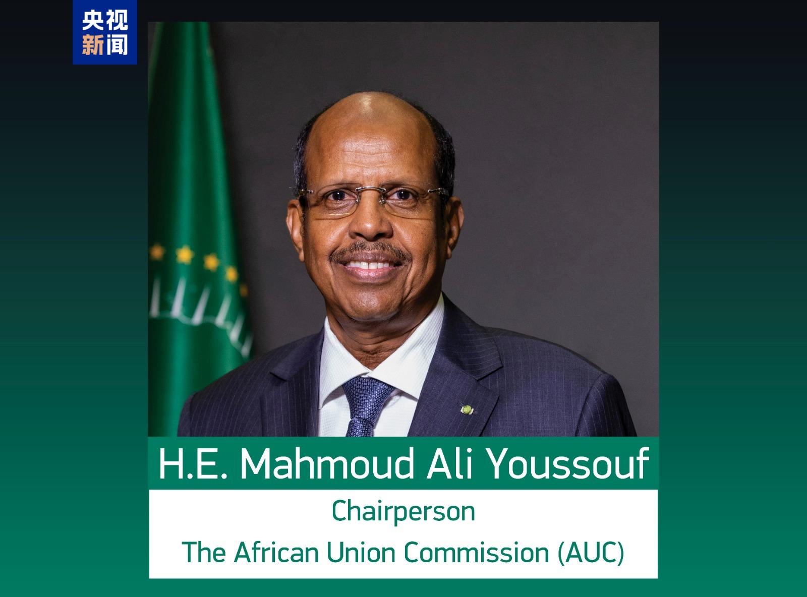 Sede da União Africana recebe prelúdio da Gala do Festival da Primavera