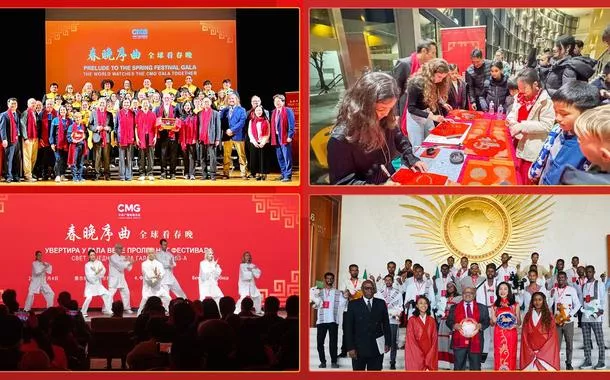 Gala do Festival da Primavera do CMG 2026 conclui quarto ensaio