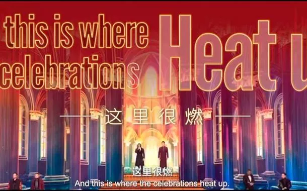 Trailer da Gala do Festival da Primavera do CMG é exibido no Banquete de "Quebra-Gelos" no Reino Unido