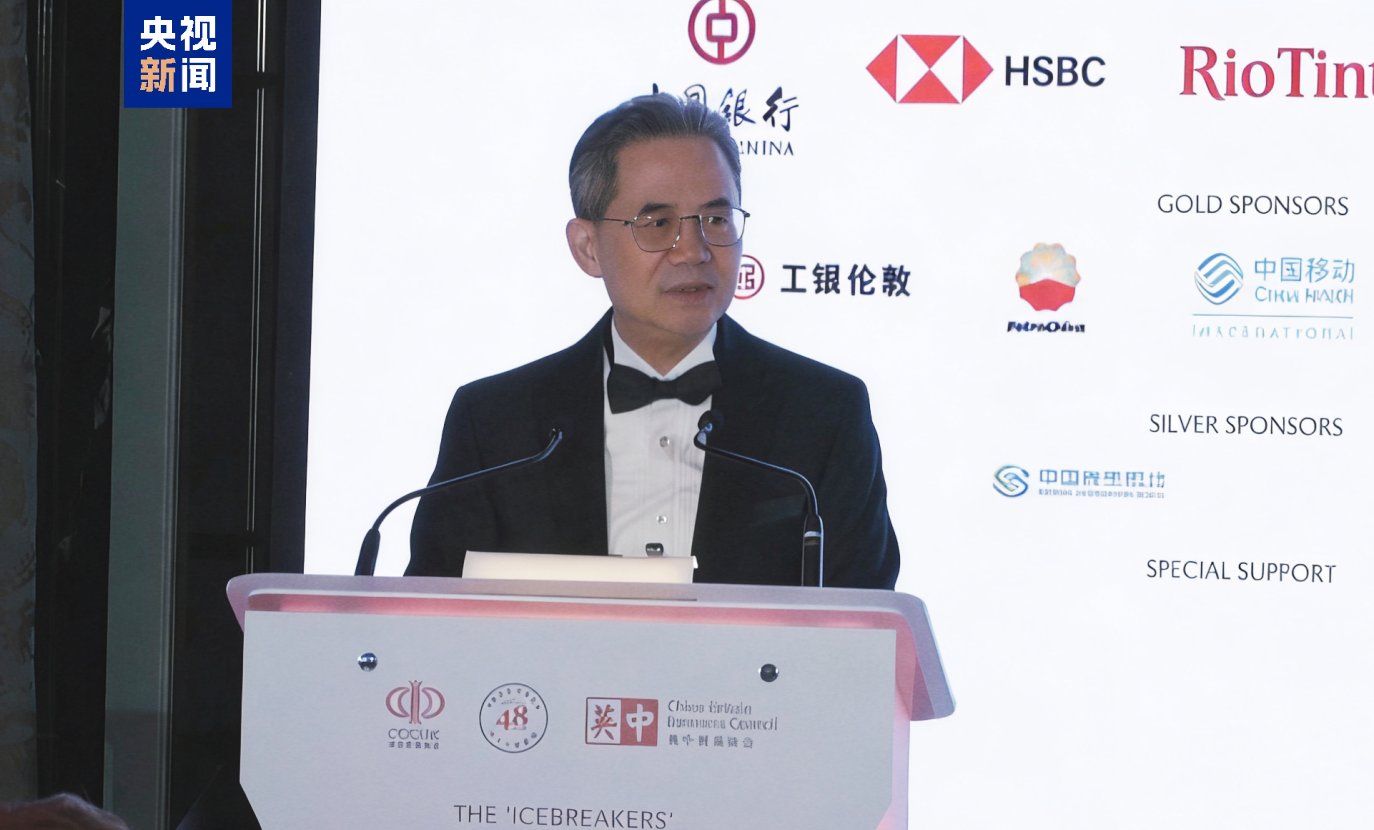 Trailer da Gala do Festival da Primavera do CMG é exibido no Banquete de 