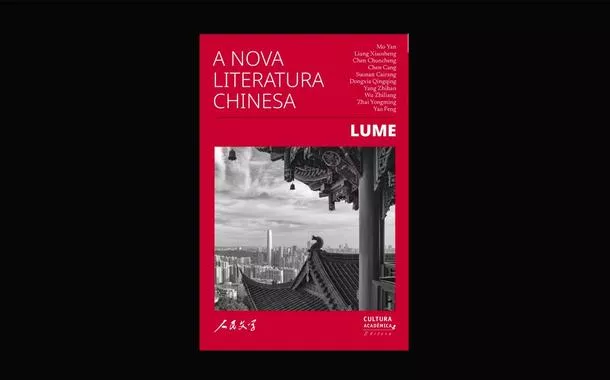 Literatura do Povo lançada em português: Federação dos Sectores Culturais e Literatura do Povo promovem letras chinesas