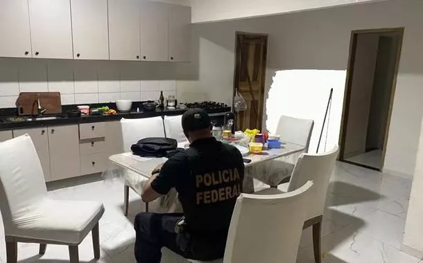 Agente da Polícia Federal 