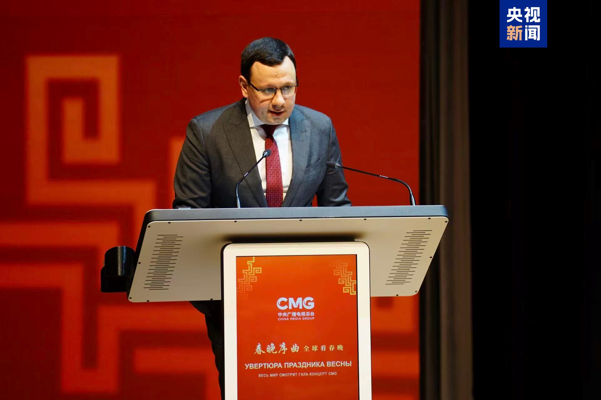 “Prelúdio da Gala do Festival da Primavera” foi realizado em Moscou