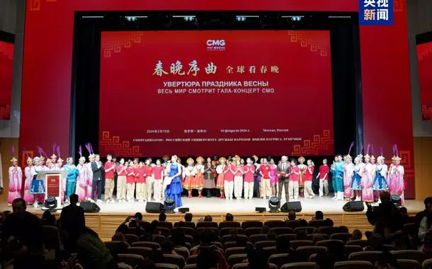 “Prelúdio da Gala do Festival da Primavera” foi realizado em Moscou