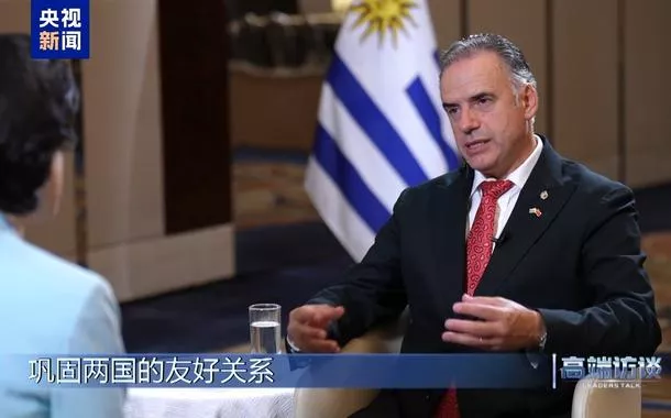 Presidente uruguaio destaca ampliação da cooperação bilateral em entrevista exclusiva ao CMG