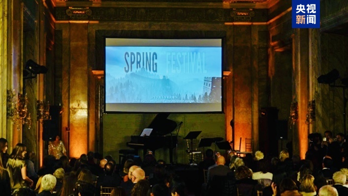 Concerto China-Itália de Trilhas Sonoras de Cinema é realizado em Roma