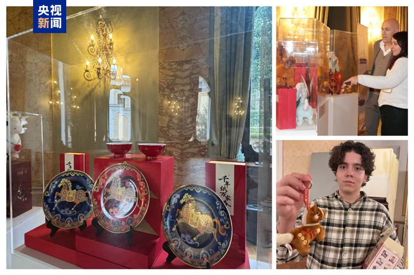 Concerto China-Itália de Trilhas Sonoras de Cinema é realizado em Roma