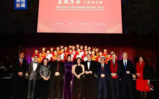 “Prelúdio da Gala do Festival da Primavera” foi realizado na ONU