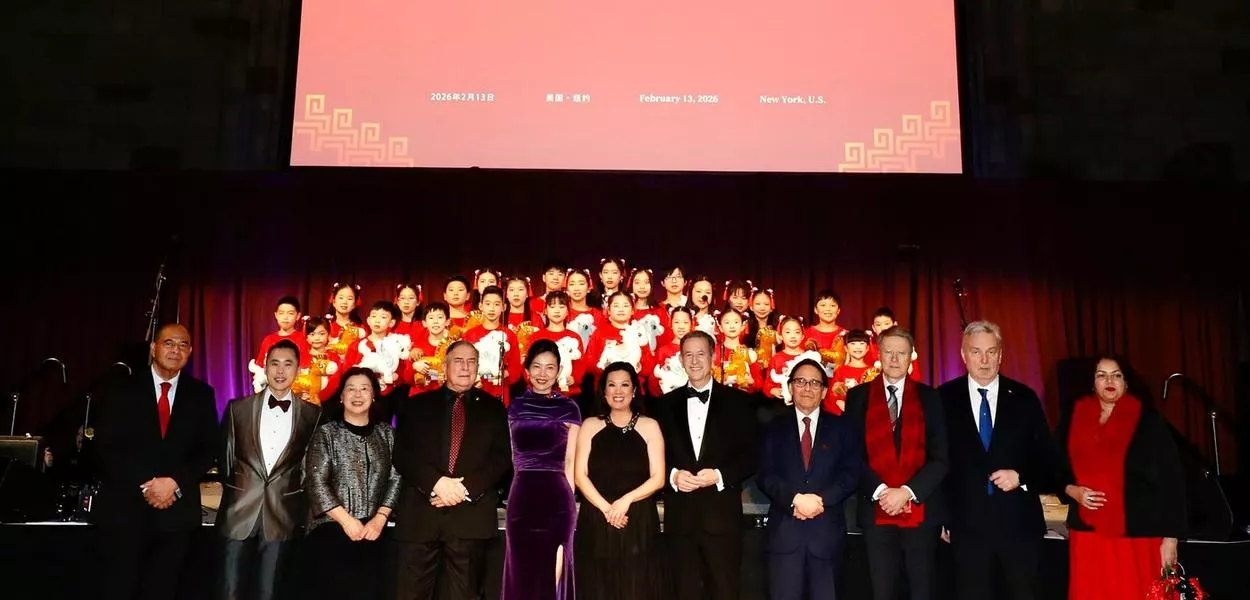 “Prelúdio da Gala do Festival da Primavera” foi realizado na ONU