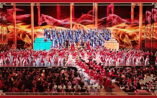 Divulgada a programação oficial da Gala do Festival da Primavera 2026