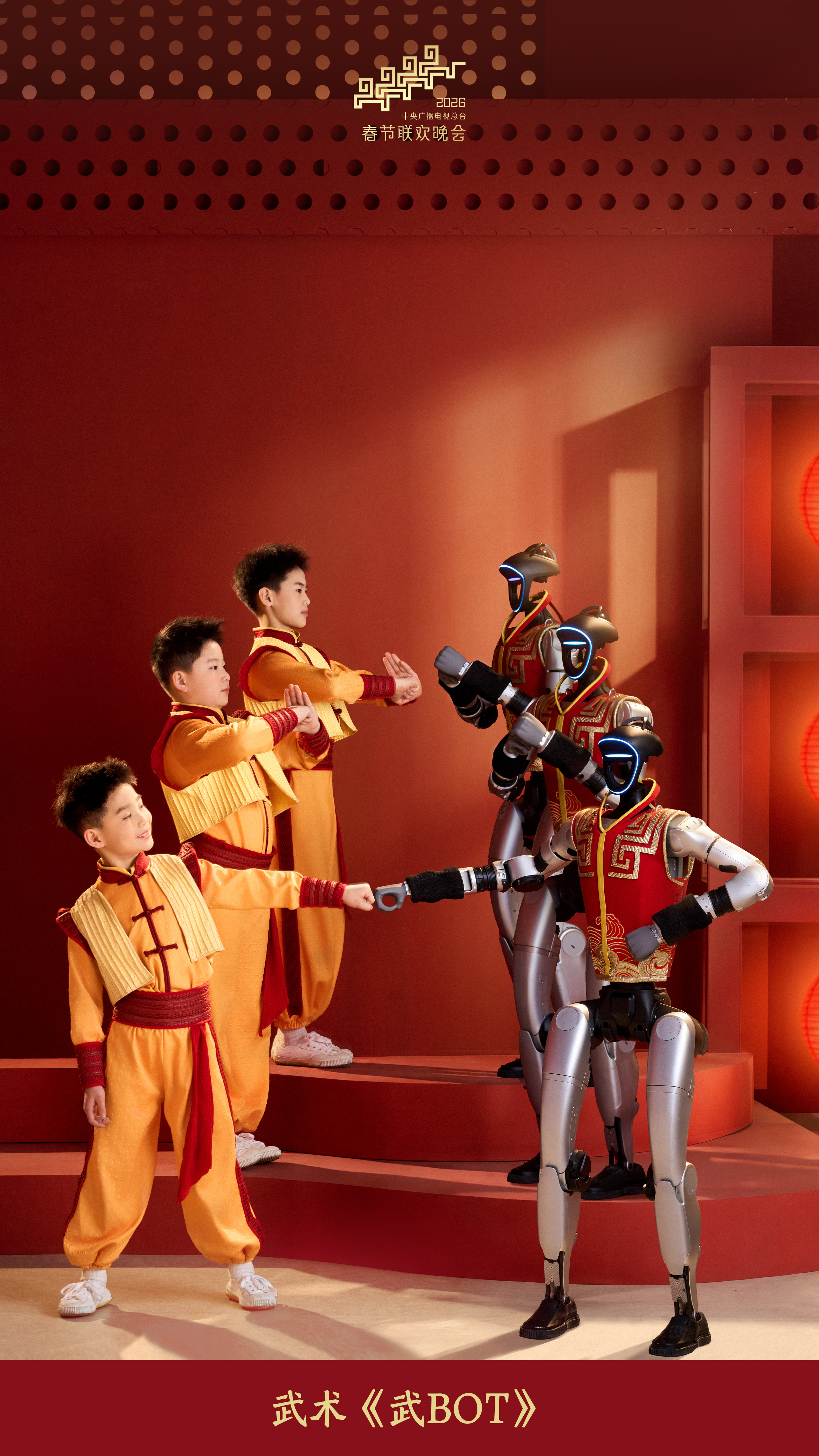 Divulgada a programação oficial da Gala do Festival da Primavera 2026