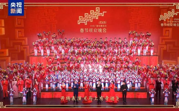 Gala do Festival da Primavera 2026 transmite sinfonia de boa sorte e alegria