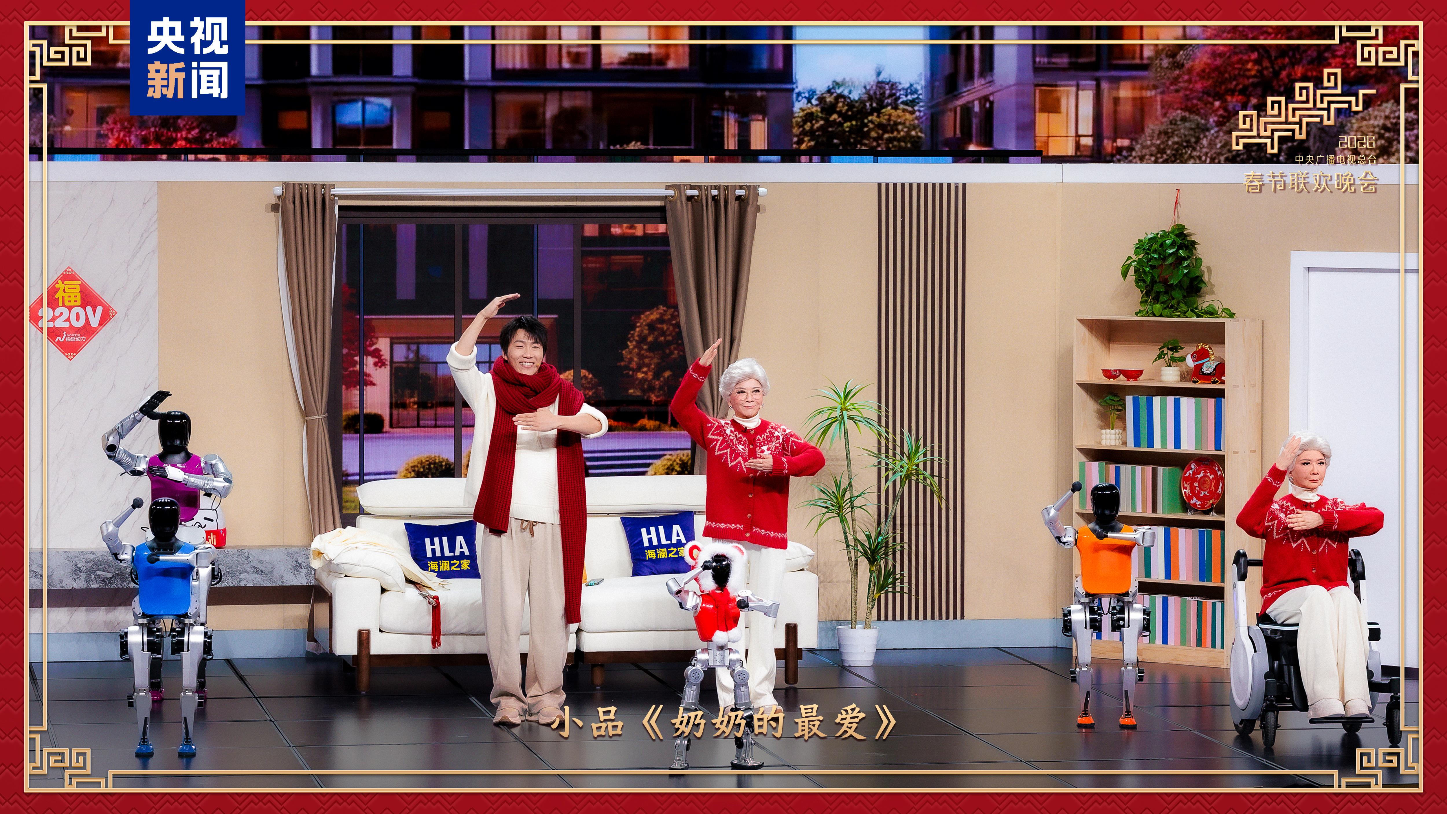 Gala do Festival da Primavera 2026 transmite sinfonia de boa sorte e alegria