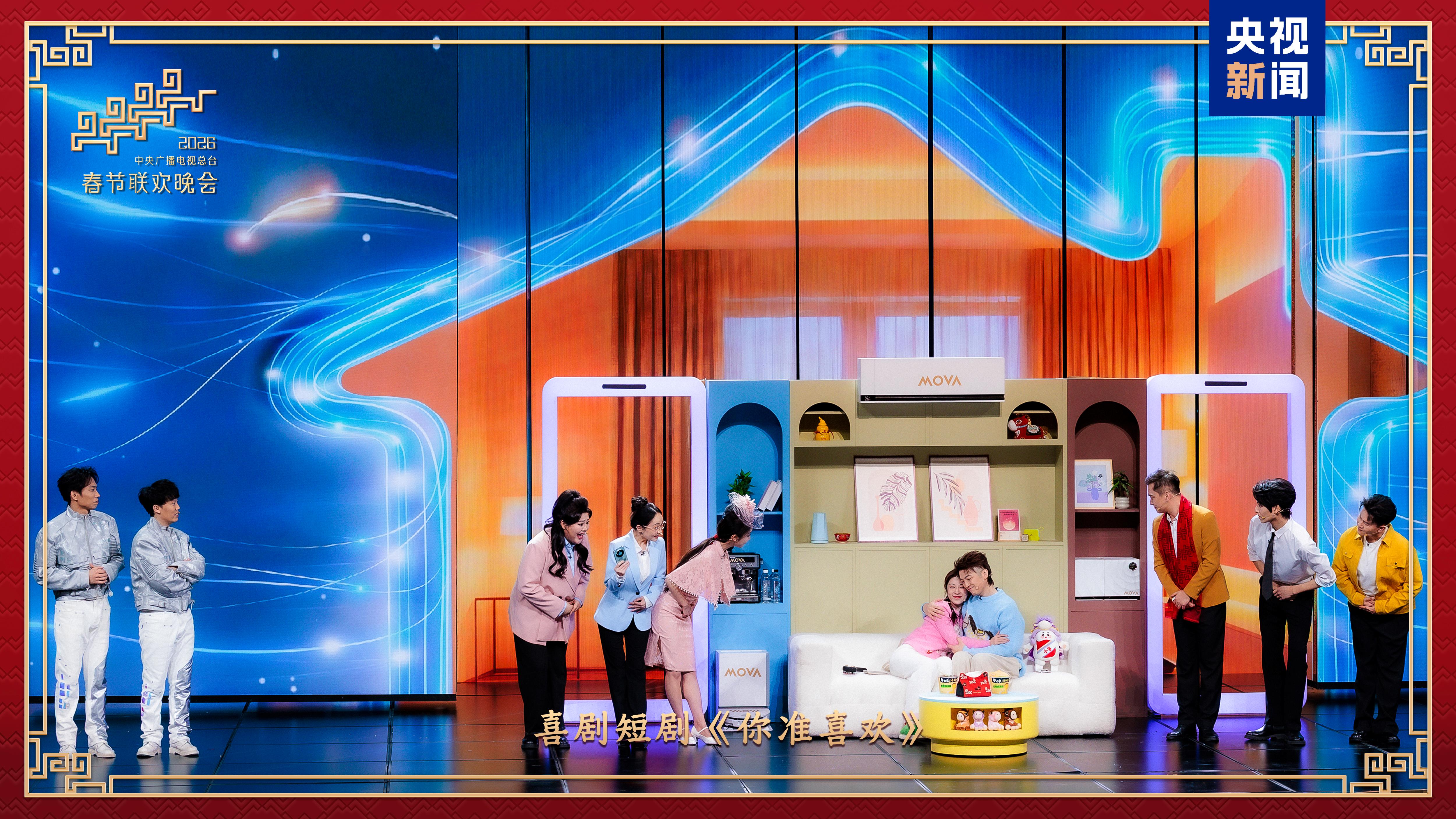 Gala do Festival da Primavera 2026 transmite sinfonia de boa sorte e alegria