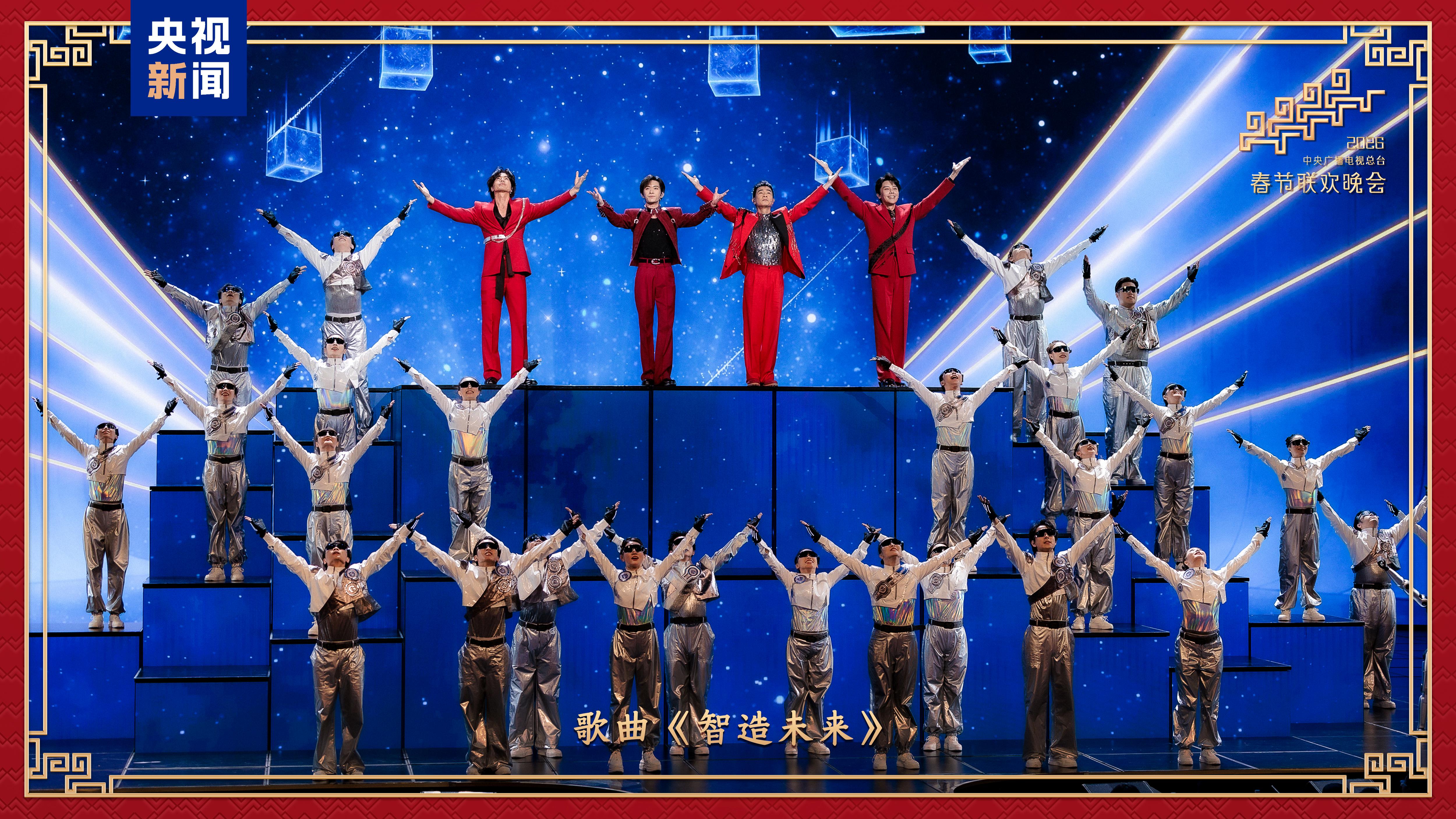 Gala do Festival da Primavera 2026 transmite sinfonia de boa sorte e alegria