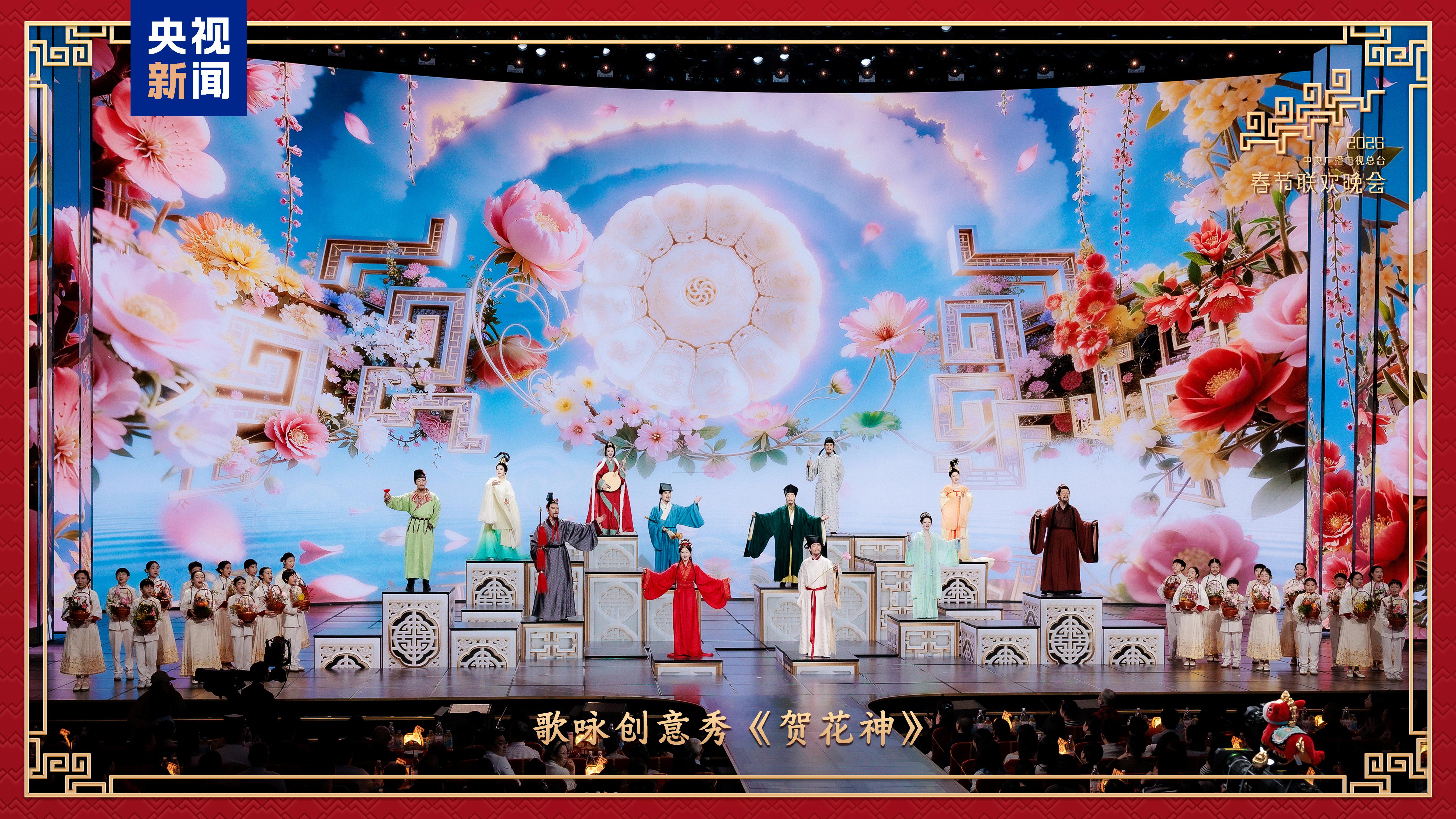 Gala do Festival da Primavera 2026 transmite sinfonia de boa sorte e alegria