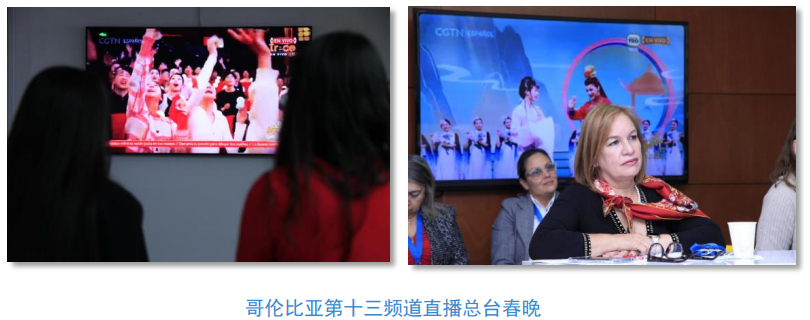 Transmissão da Gala do Festival da Primavera bate novos recordes