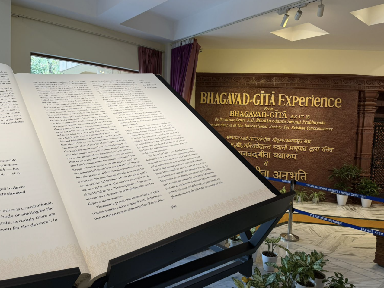 Uma das atrações do templo é a Gita Experience