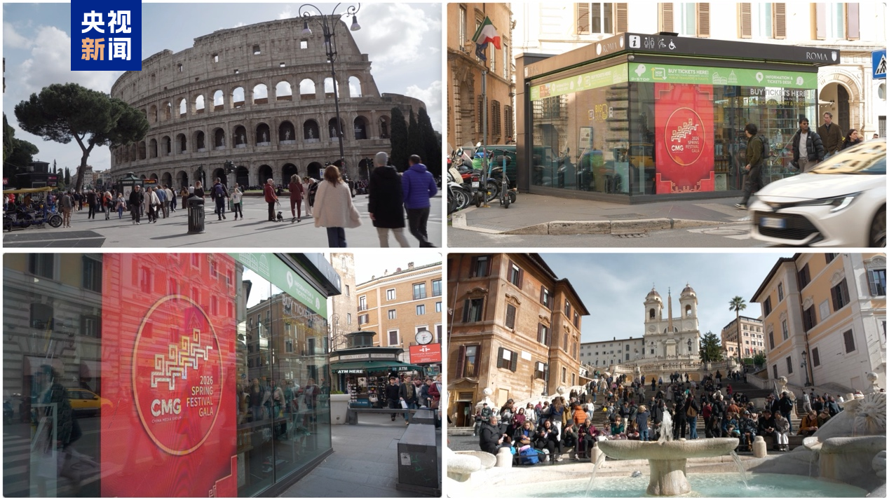Vídeo promocional da Gala do Festival da Primavera é exibido pelo 4º ano consecutivo em Roma
