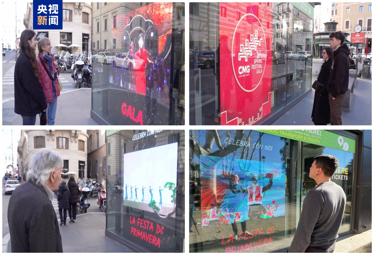 Vídeo promocional da Gala do Festival da Primavera é exibido pelo 4º ano consecutivo em Roma