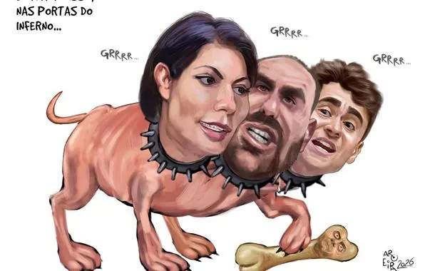 Cérbero - Renato Aroeira