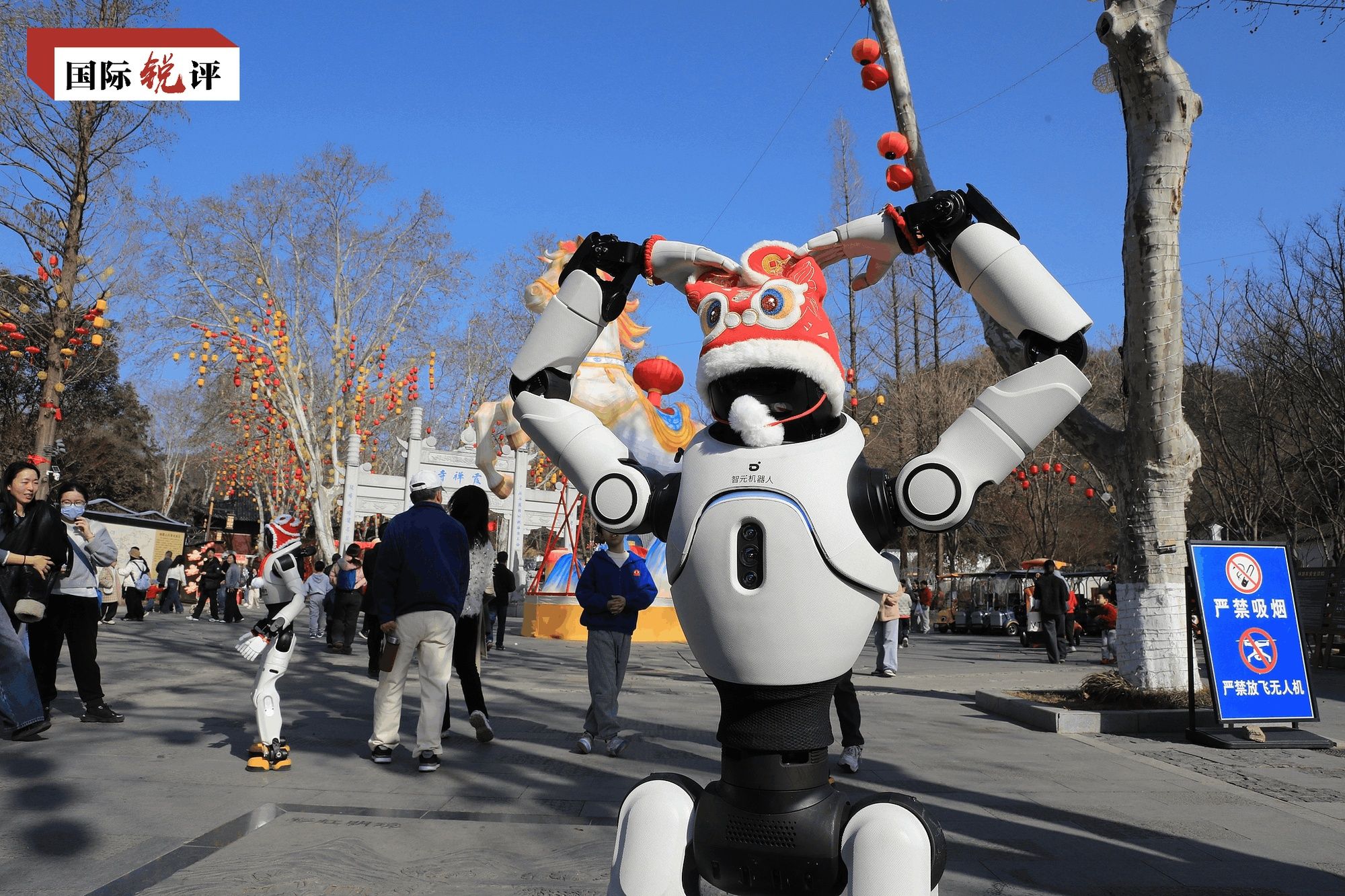 Festival da Primavera do Ano do Cavalo traz forte impulso à economia global