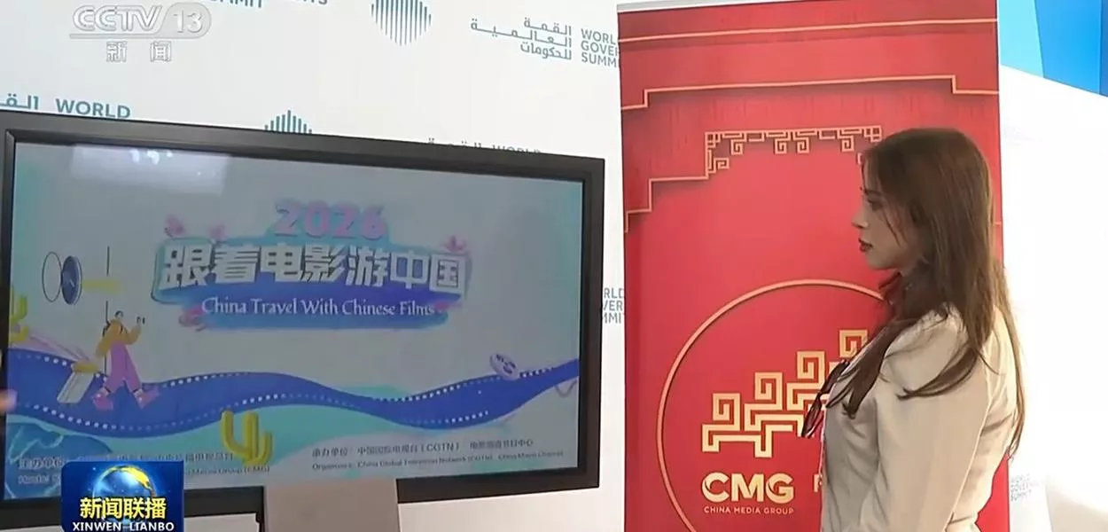 Bilheteria da China ultrapassa 10 bilhões de yuans